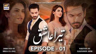 Tera Ashiq - New Drama 2025 - Hiba Bukhari & Wahaj Ali - New Drama - Ary Digital - Notion Studios