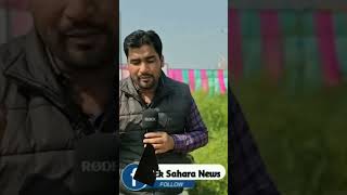 #jaunpur_news #jaunpurnews #jaunpurviralvideo #ek_sahara_news #anurag #yutubeshorts