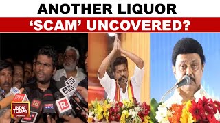 Tamil Nadu Liquor Scam: BJP, DMK Trade Blame as Protests Escalate | TASMAC | India Today News