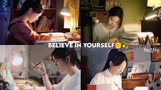 BELIEVE IN YOURSELF✊ 💫 |CDRAMA  MOTIVATION📚