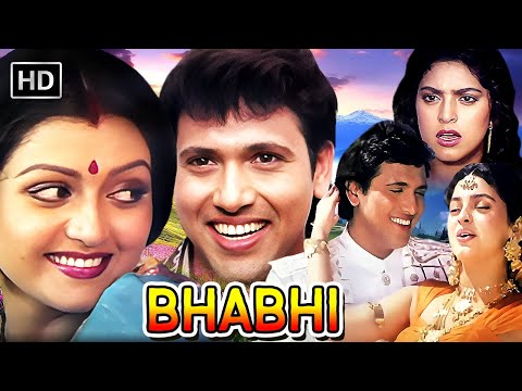 Bhabhi (1991): Love, Sacrifice, and Revenge 💥 Govinda, Bhanupriya & Juhi Chawla  🎥 Bollywood Classic