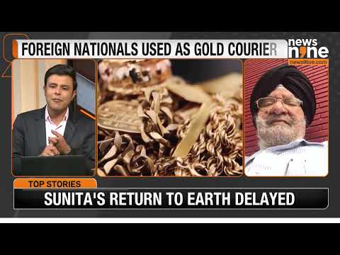 Gold Smuggling Booms in India! ₹3,122 Crore Seized, But 50% Escape | News9