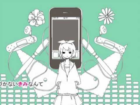 メランコリック / Junky feat.鏡音リン