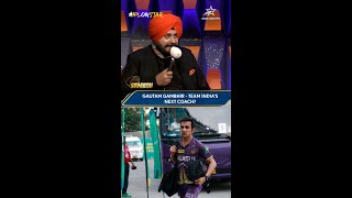 KKRvSRH: Should Gautam Gambhir be Team India's coach? - Sidhuji answers | #IPLOnStar