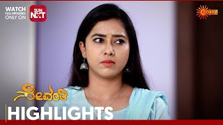 Sevanthi - Highlights | Full EP free on Sun NXT | 20 Mar 2025 | Udaya TV