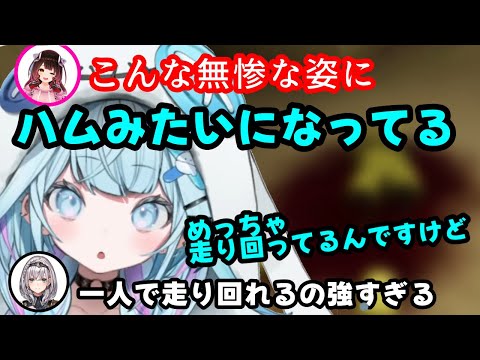 バクの為声が聞こえず視点も変わらない中イマジナリーノエル先輩と会話するサイコパ枢ちゃん【ホロライブ切り抜き/ロボ子さん/白銀ノエル/雪花ラミィ/水宮枢】