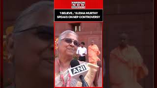 Sudha Murthy Opens Up On NEP Language Controversy, Says- 'One Can Learn...' #shorts