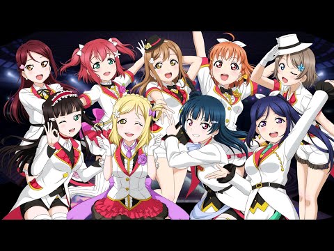 MIRAI TICKET - Aqours All Sing Together Mix