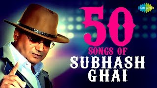 Top 50 Songs of Subhash Ghai | Om Shanti Om | Lambi Judaai | My Name Is Lakhan | Ilu Ilu |Dard-E-Dil