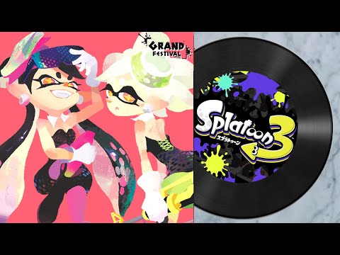 【スプラトゥーン3 BGM】イマ・ヌラネバー！（シオカラーズ ver.）｜Splatoon 3 OST - Now or Never ! Splatoon 1