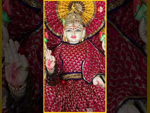 मां लक्ष्मी - Mata Rani Status - Mata Devi Status - माँ दुर्गा भजन #shorts #shortvideo