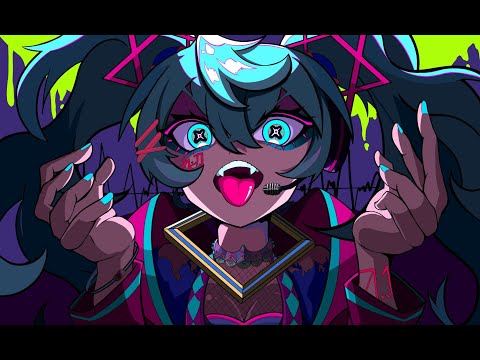 VOCALOID IS DEAD／Feat.Hatsune Miku