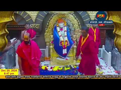 Sai Baba Live Darshan Today 20 December 2024  | Live From Shirdi part 2