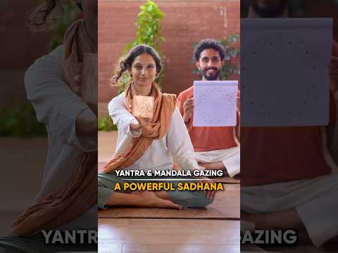 Powerful Meditation - Yantra & Mandala Trataka