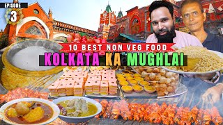 Kolkata's MUGHLAI Food Tour - King of Kathi Kabab & FIRST Biryani Shop in Kolkata, West Bengal!! 🇮🇳