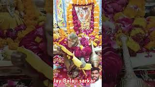 #bageshwardhambhakat #live  Balaji Maharaj