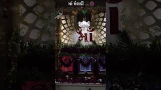 Jai maa meldi #meldimasong #shortvideos #shortsfeed #masanimeldimaa #viralvideos