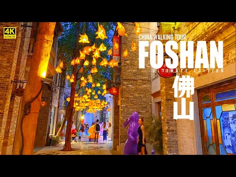 Foshan, China's Stunning Hustling-Bustling Night City Walking Tour | Guangdong Province