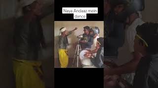 #funny #dance #dholak #song #bhojpuri #comedy #viralvideo