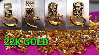 Gold Earrings Tops Designs For Daily Use With Price