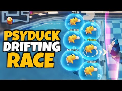 The Best Minigames on Chinese Version "Psyduck Drifting Race" Pokémon Unite