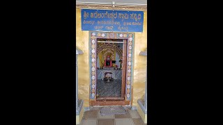 #shiva  #HiddenShivaTemple #SriJadaLingeshwaraTemple #temple