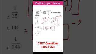 Ctet maths Questions asked in Online exam 2021 #CTET #shortsyoutube #shorts