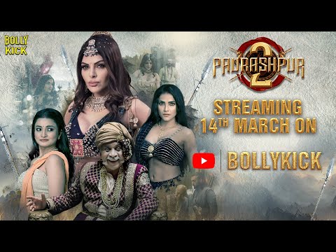 Paurashpur 2 Trailer | Hindi Movie 2024 | Sherlyn Chopra, Shivangi Roy, Mahi Kamla, Kaushiki Rathod