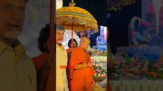 बनदहू गुरु पद परम परागा 🙏🌹🙏#trending #    #trending #bhaktibhajan #ytshorts #virlvideo 🙏❤️❤️🙏🕉️