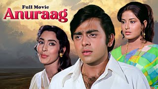 Anuraag अनुराग (1972) Hindi Full Movie HD Rajesh Khanna, Moushumi Chatterjee, Vinod Mehra Bollywood