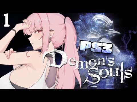 【Demon's Souls】Peak Souls? Let's Find Out. #calliolive