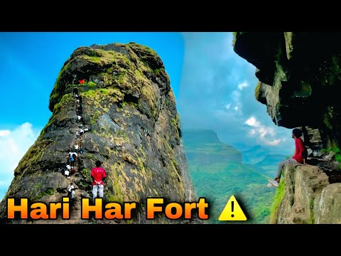 Harihar Fort // ହରିହର ଗଡ // Danger ⚠️ Mountain 😳