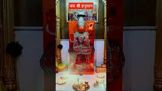 जय हनुमंत संत हितकारी | आरती के मधुर बोल | हनुमान जी की भक्ति में डूबें 🌟#trending #hanuman