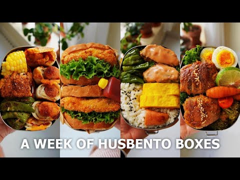 【A week of husband lunch boxes 51】seafood rice pilaf |  my kitchen update