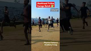 | jharkhand police running hazaribag | jharkhand police physical 10km | #jharkhand #police