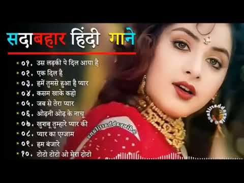 Hindi Gana🌹Sadabahar Song 💖हिंदी गाने 💓Purane Gane Mp3 💕Filmi Gaane अल्का याग्निक कुमार सानू गीत