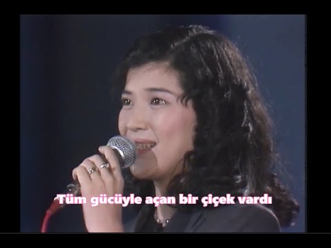 Sakurada Junko (桜田淳子) - Mado (窓) - Türkçe Altyazılı (TrSub)