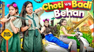 Badi Behan Vs Choti Behan | Sanjhalika Vlog