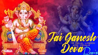 JAI GANESH DEVA | SOUND CHECK | FEMALE VERSION  | REMIX | DJ DALAL LONDON  #ganeshchaturthi #2023