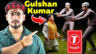 ऐसे हुई थी T-Series के मालिक Gulshan Kumar की हत्या... (3D Animation)