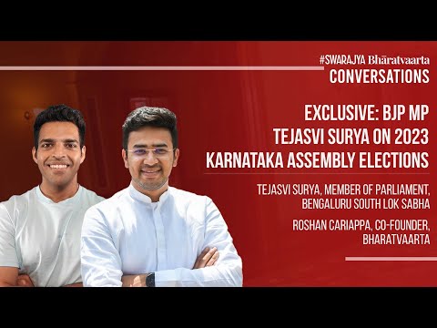 Exclusive: MP Tejasvi Surya On The 2023 Karnataka Assembly Election & BJP's Strategy l @Bharatvaarta