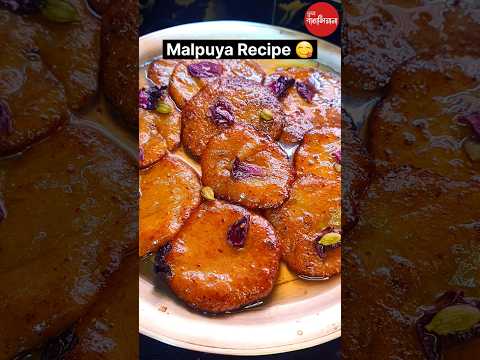 Malpuya Recipe / Holi Special Recipe 😋 👌💕 #sweet #food #viral