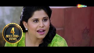 Guru Pournima (गुरु पौर्णिमा ) - Upendra Limaye - Sai Tamhankar - Marathi Full Movie