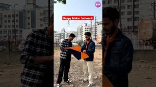 Save kites, Save lives. 🥲 #youtubeshorts #makarsankranti #friends