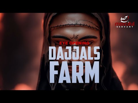 DAJJALS FARMING SYSTEM!