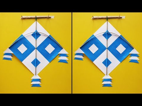 Kite Making | How to Make A Simple Indian Kite At Home | Life Hacks | Patang making | 2020