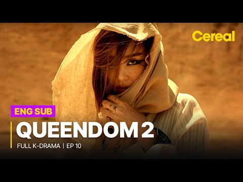 [FULL/SUB] Queendom2｜Ep.10｜ Full Episodes with ENG/SPA/DEU/FRA/IND/HIN sub