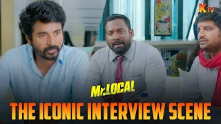 Interview Comedy Scene🤣 | Mr. Local Movie Scene | Sivakarthikeyan | Robo Shankar | Sathish | KTV