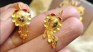 Beautiful Gold Earrings Tops Designs for Daily Use