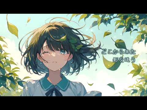 【 古風 曲 】 サナサの風 - Zero Error